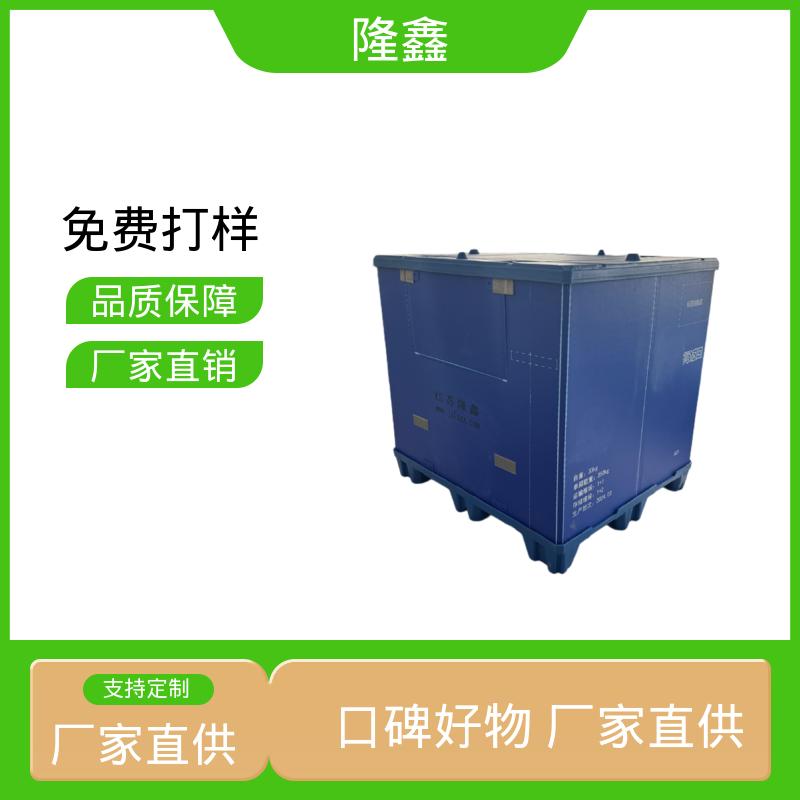 Supports customization, high-quality materials, detachable pallet collars, wide applicable scenarios, fast shipping, Loncin Dragon 2