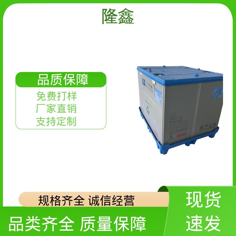 Supports customization, high-quality materials, detachable pallet collars, wide applicable scenarios, fast shipping, Loncin Dragon 5