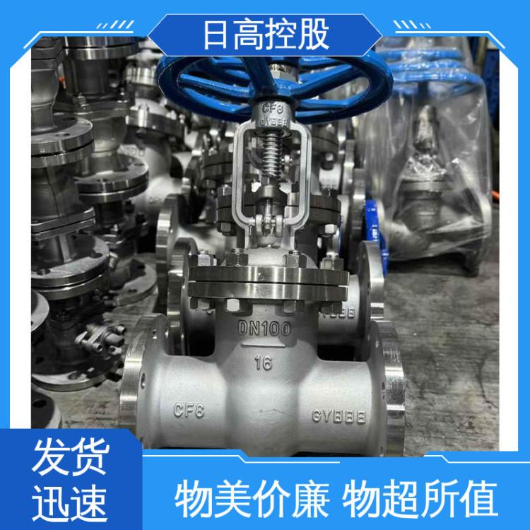 图6