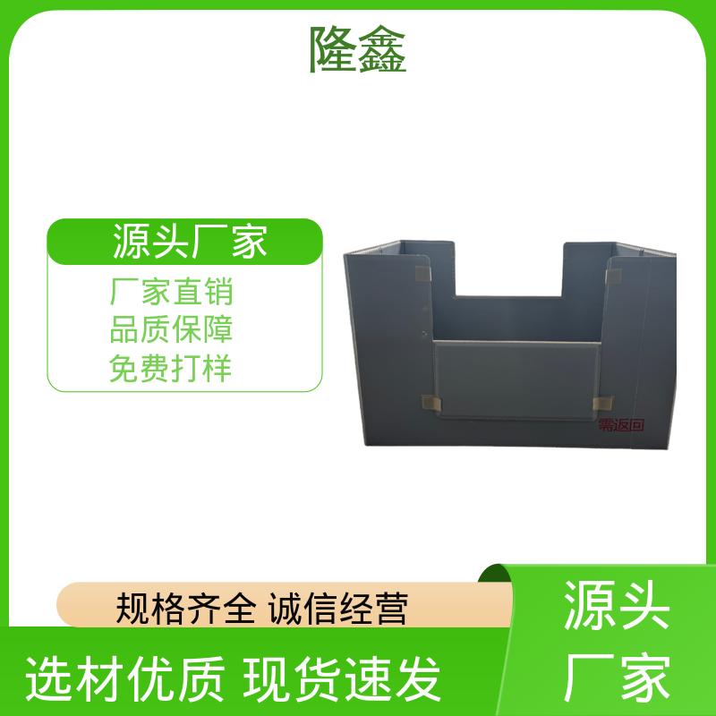 图6