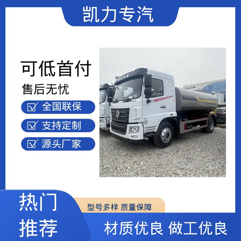 图6