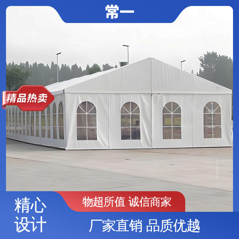 图6