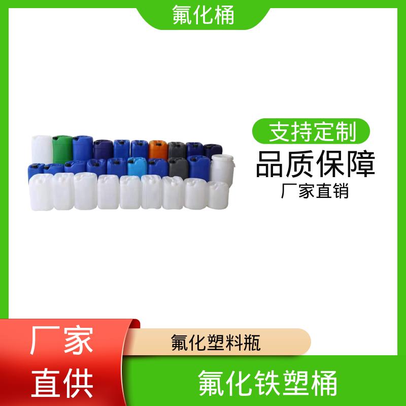 图6