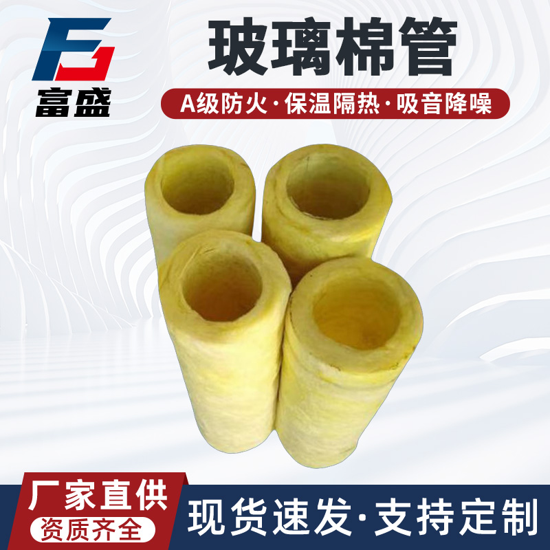 图6