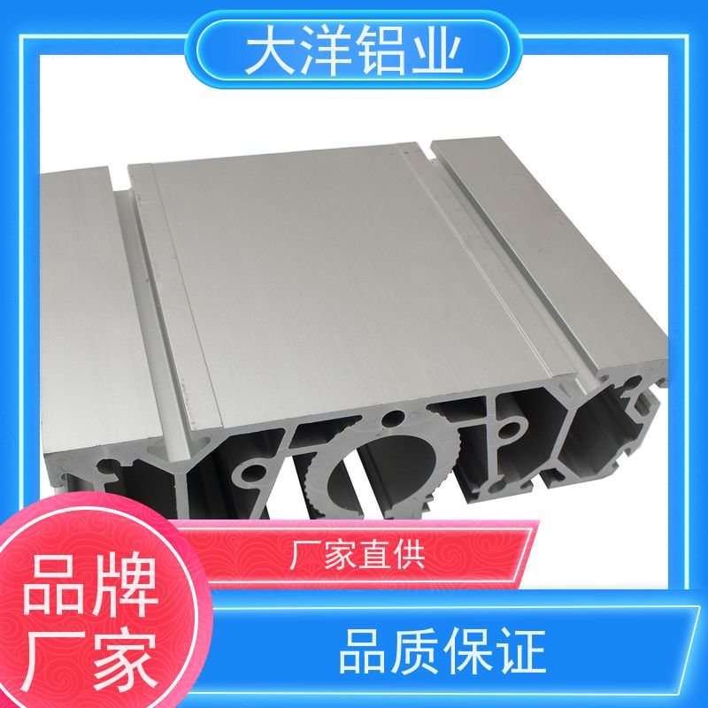 图6
