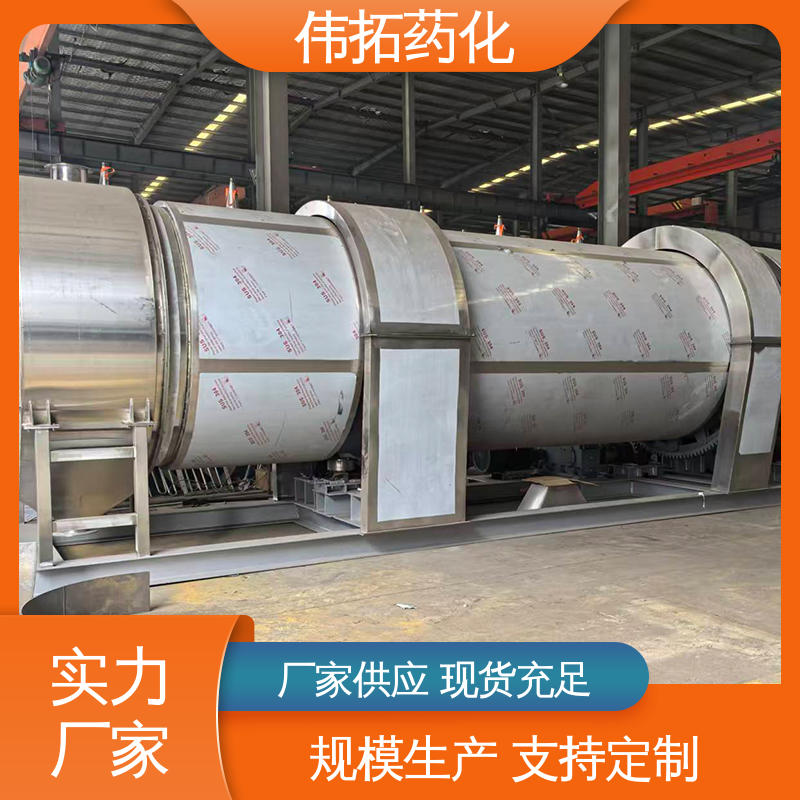 图6