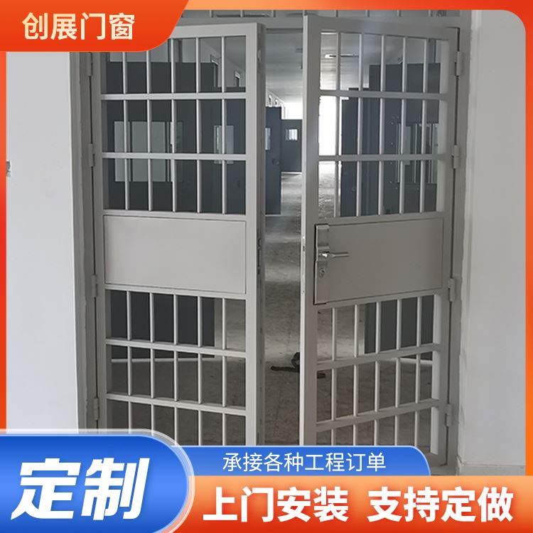 Chuangzhan duty room wind farm electric doors are sturdy and durable, custom-made for mass customization 5