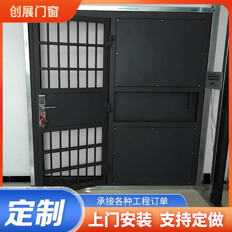 Chuangzhan duty room wind farm electric doors are sturdy and durable, custom-made for mass customization 2