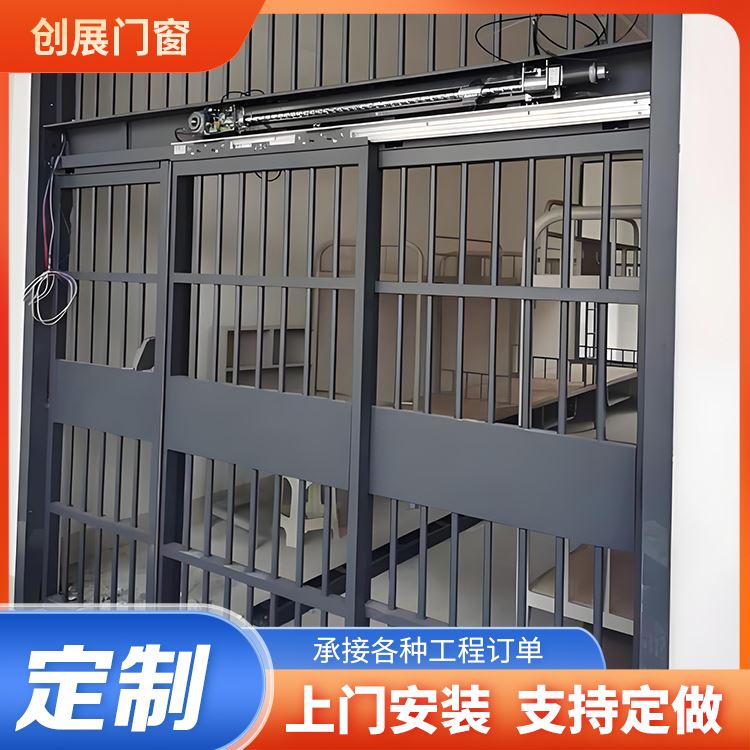 Chuangzhan duty room wind farm electric doors are sturdy and durable, custom-made for mass customization 3