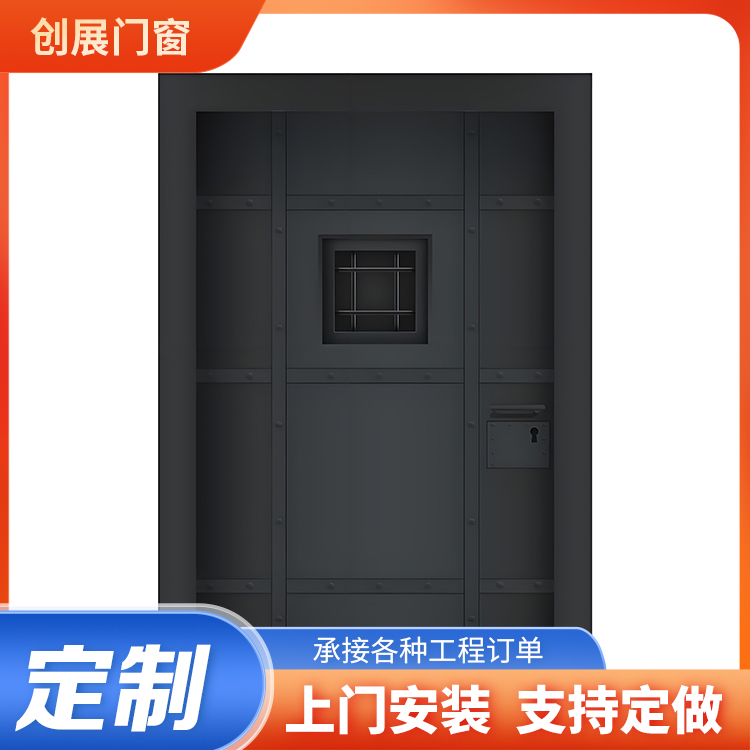Chuangzhan duty room wind farm electric doors are sturdy and durable, custom-made for mass customization 4