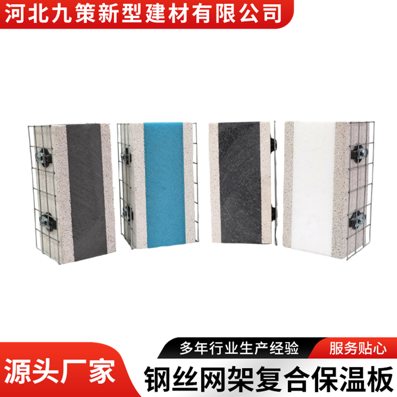图6