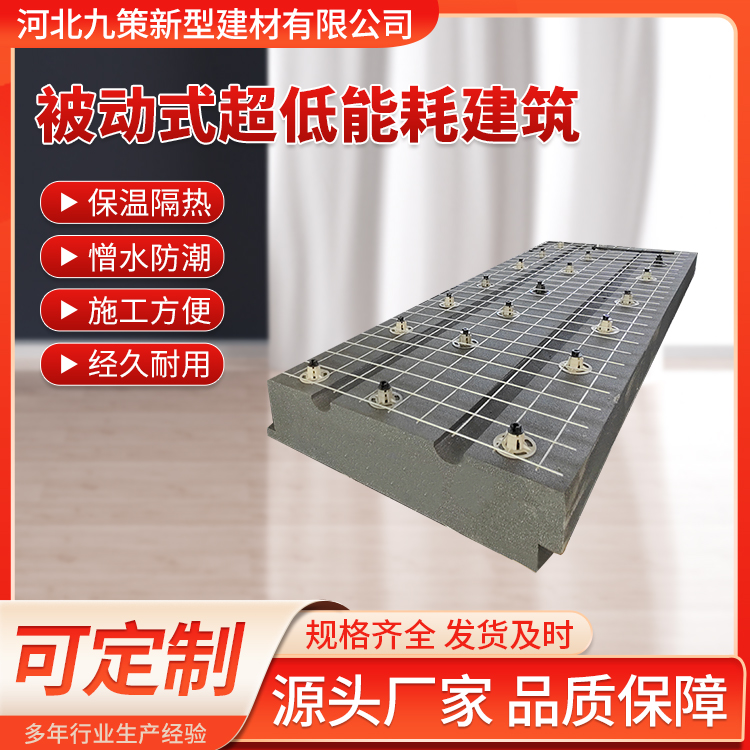 图6