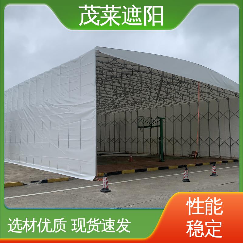 图6