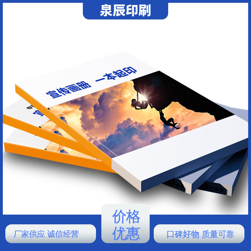 图6