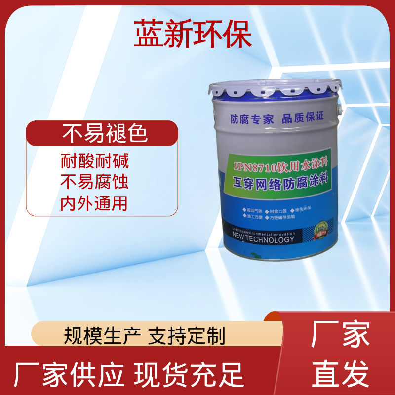图6