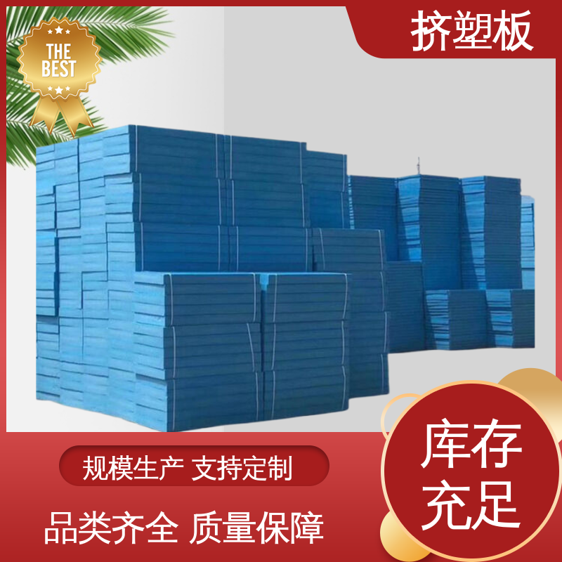 图6