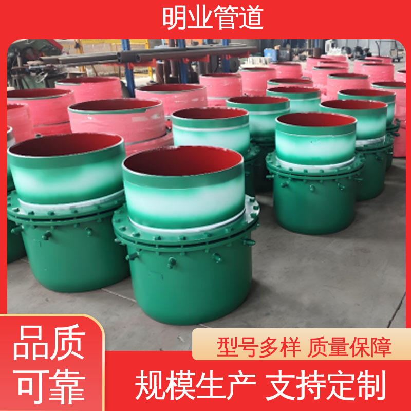 图6