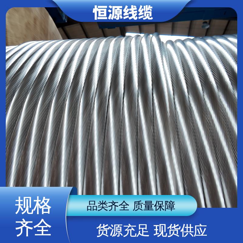 防生锈 无粘结钢绞线 桥梁工程用 源头工厂 恒源线缆