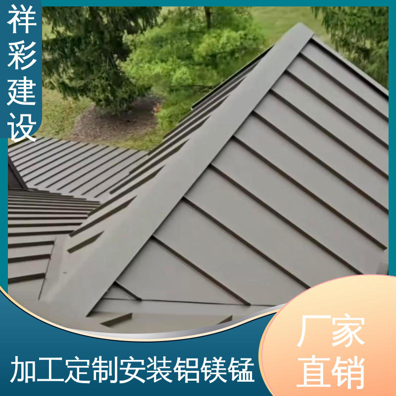 图6