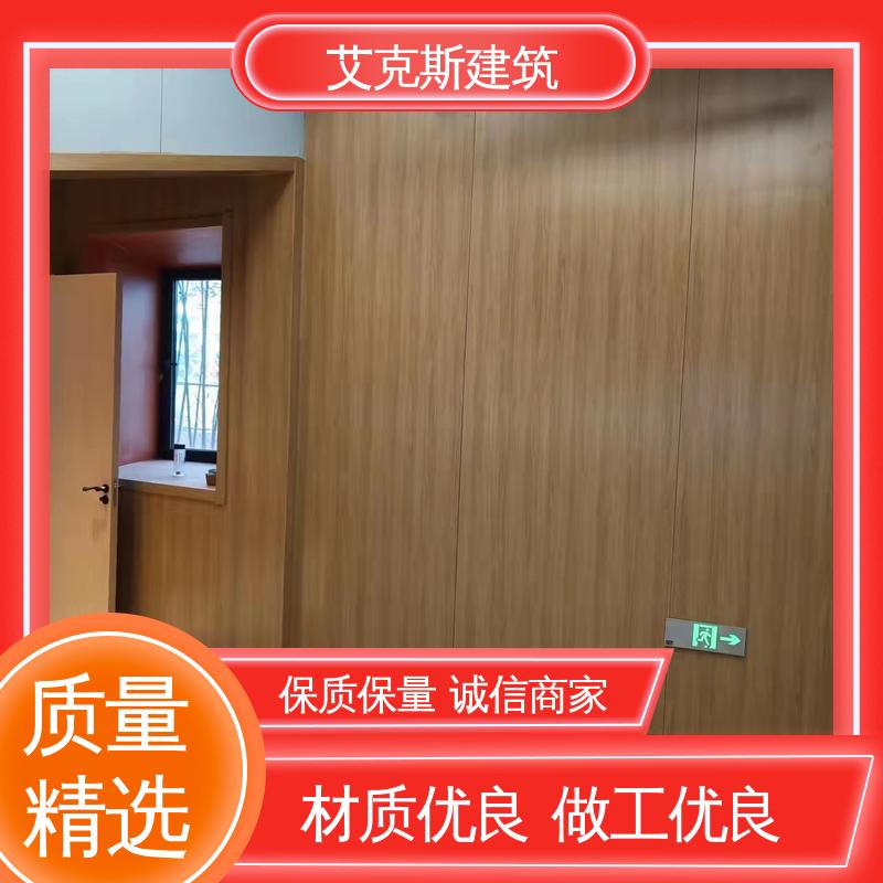 图6