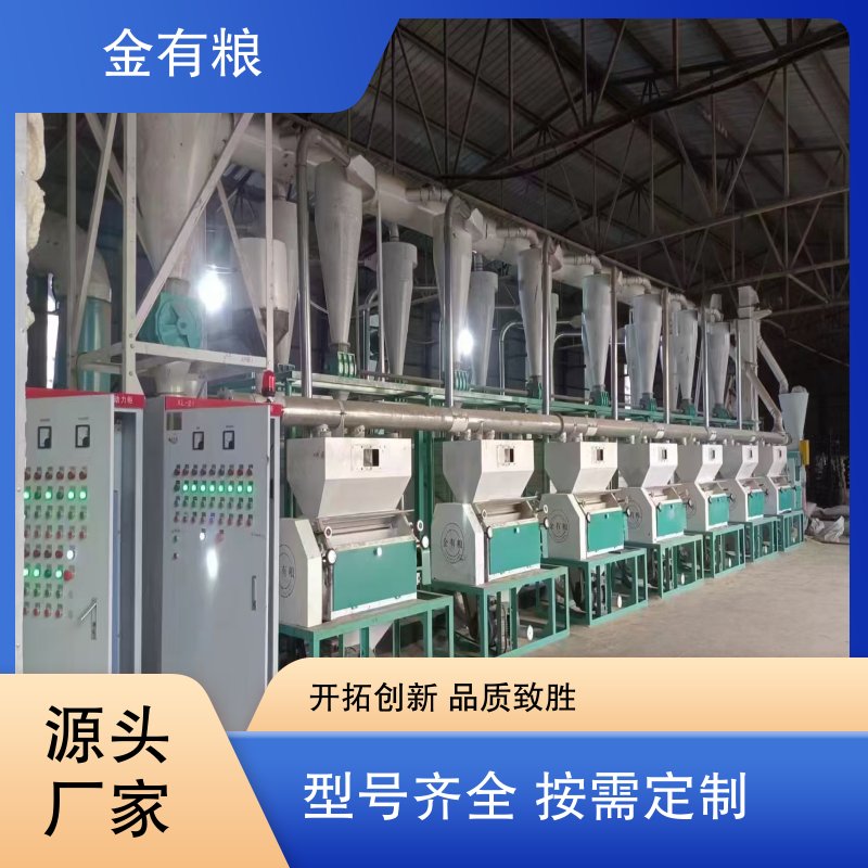 图7