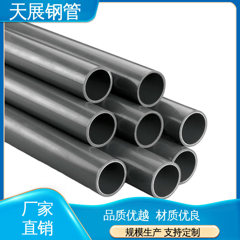 图6