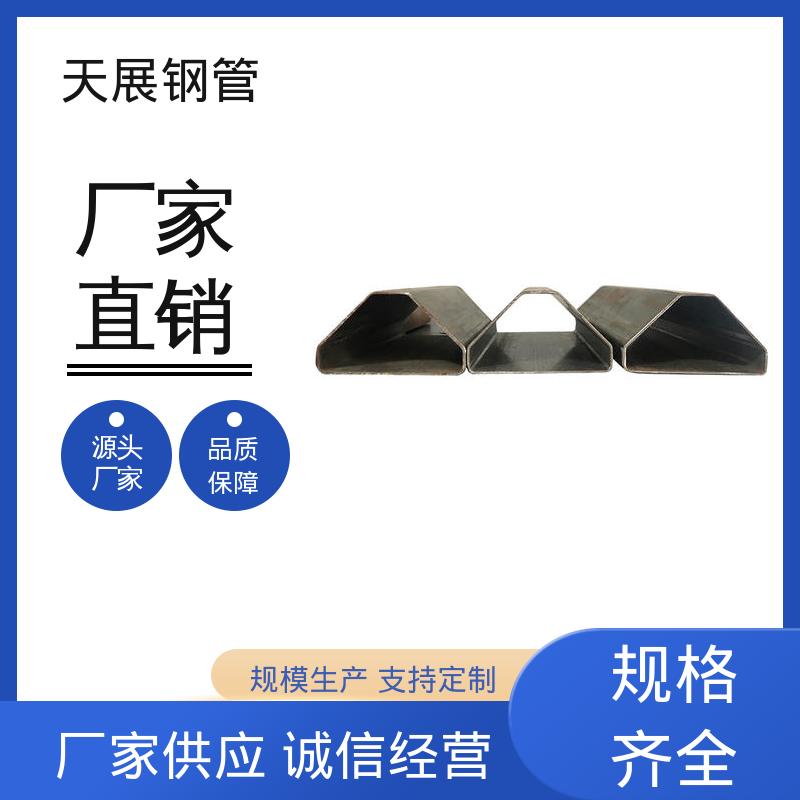 图6