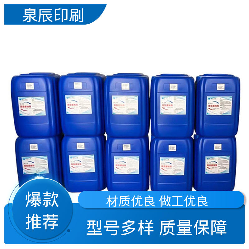 图6