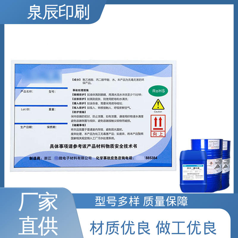 图6