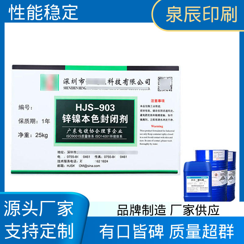 图6