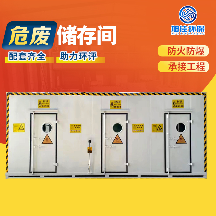 图6
