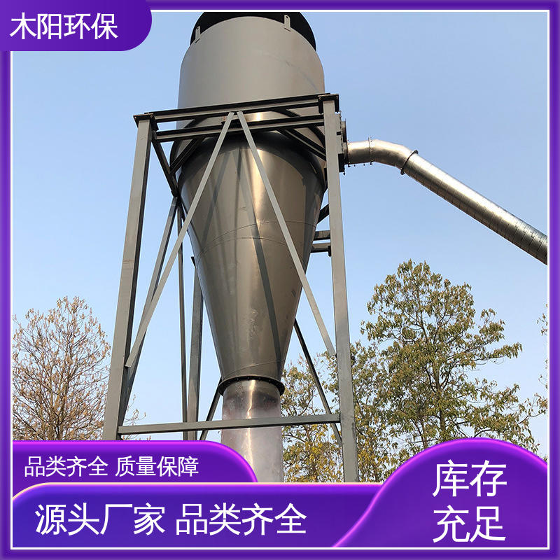 图6