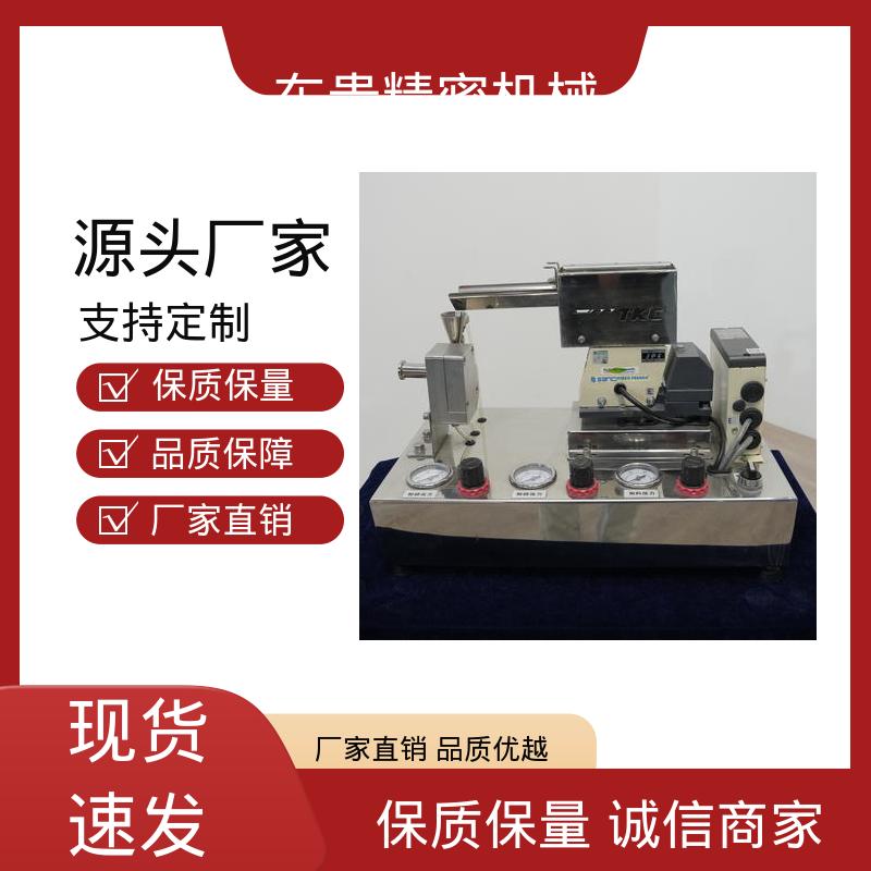 图6
