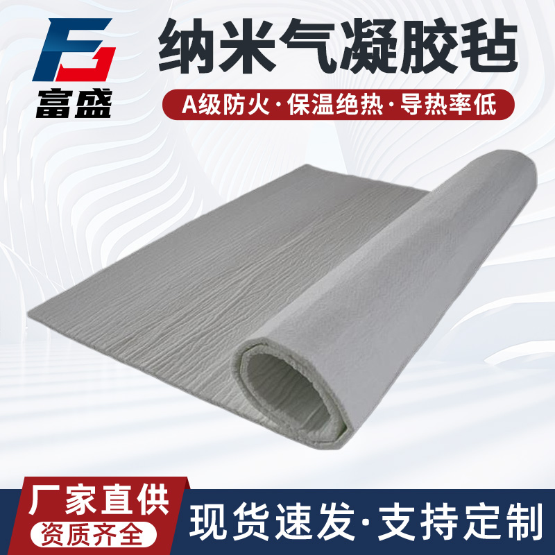 图6