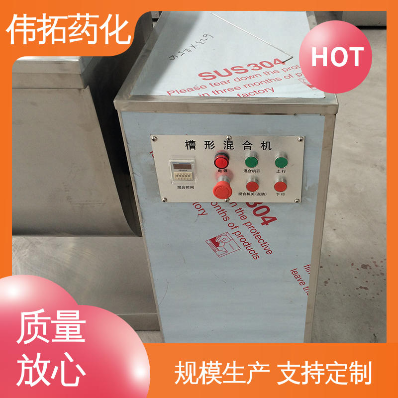 图6
