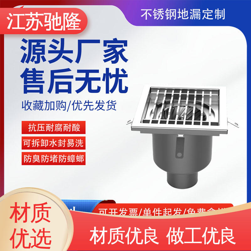 图6