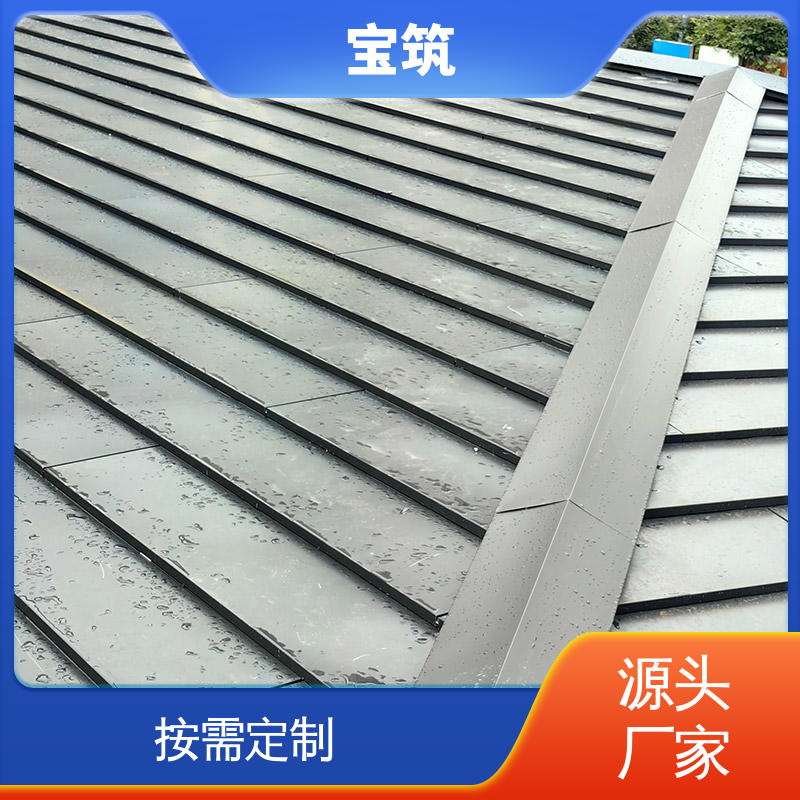 图6