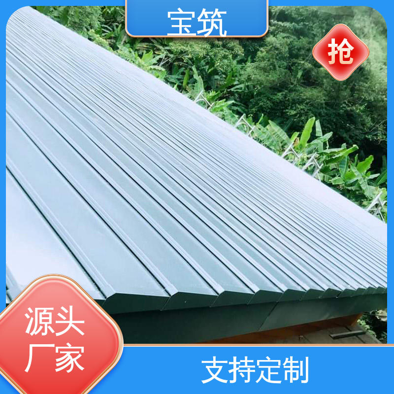 图6