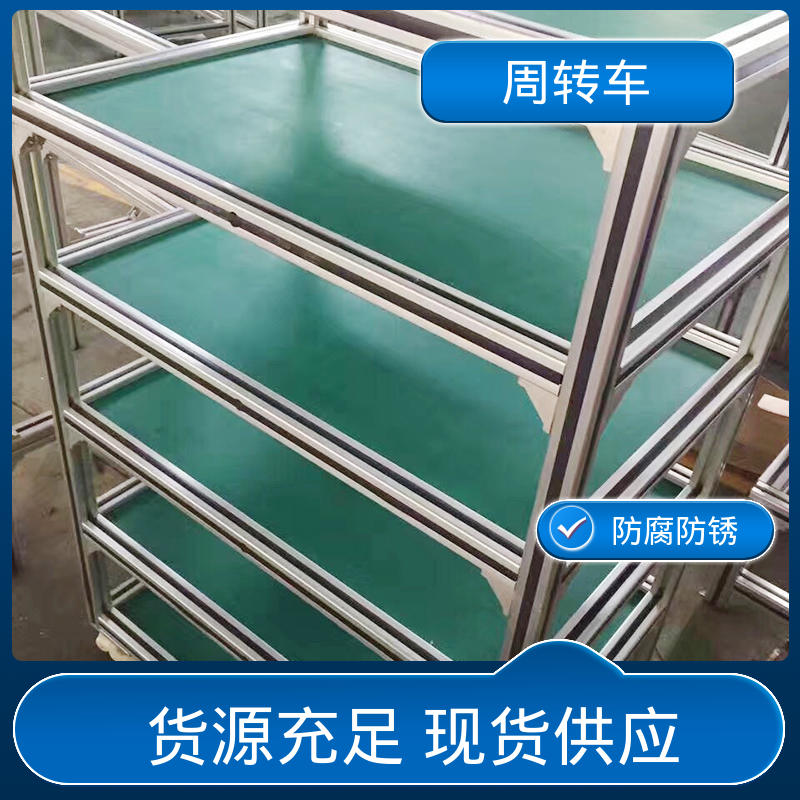 图6