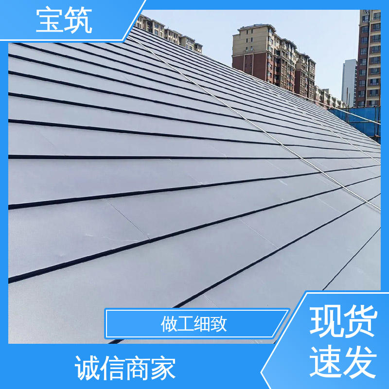 图6