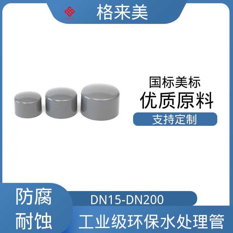 图6