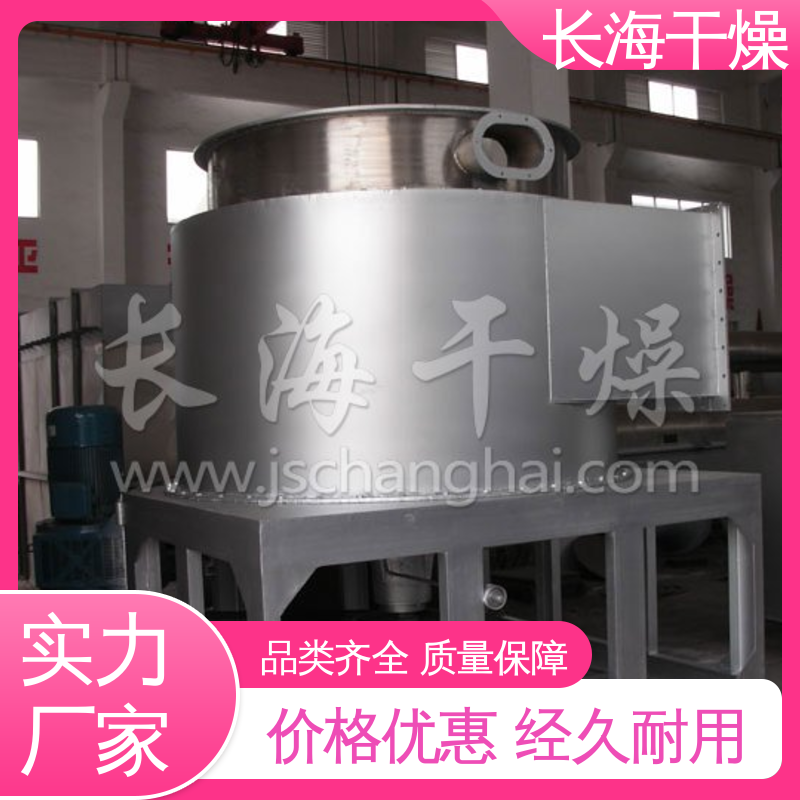 长海 均匀度高 品质可控 防结易出顺畅 粉末闪蒸烘干机