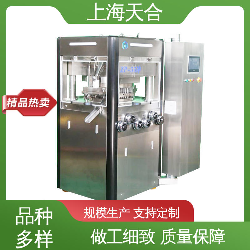 图6