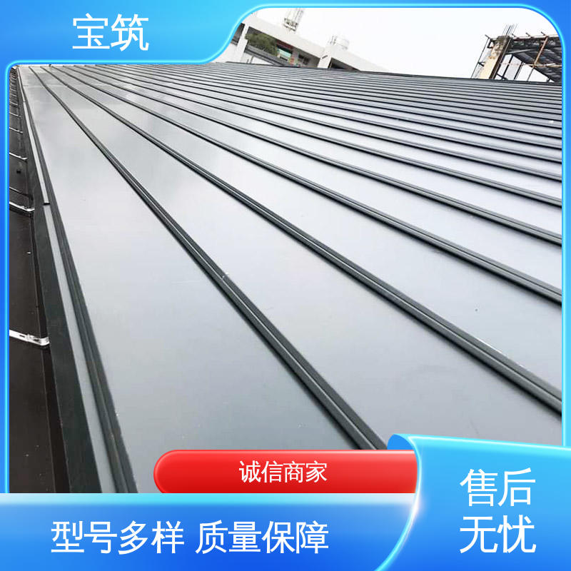 图6