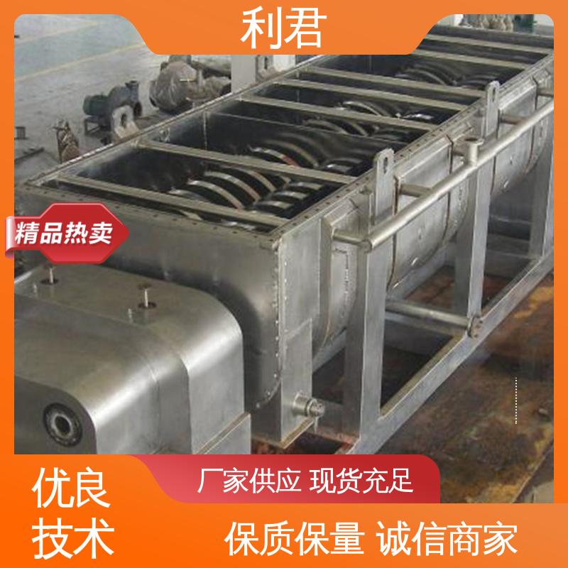 图6