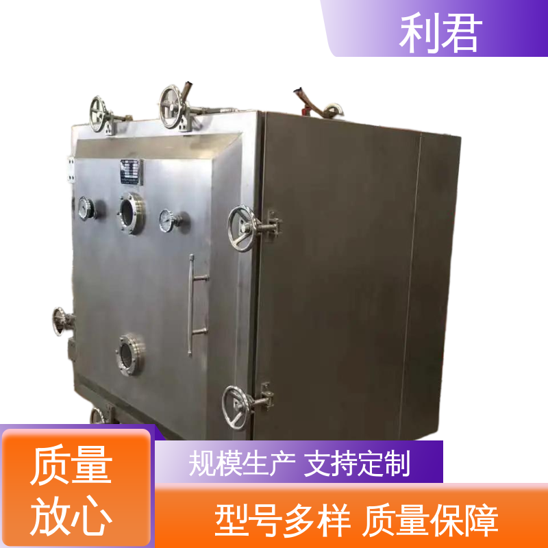 图6