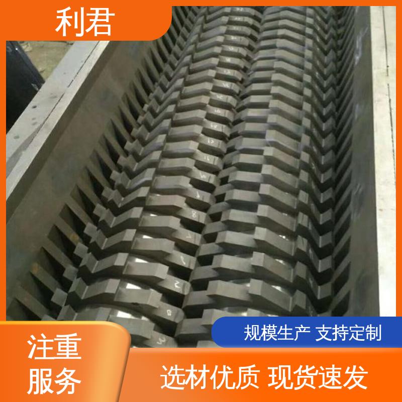 图6