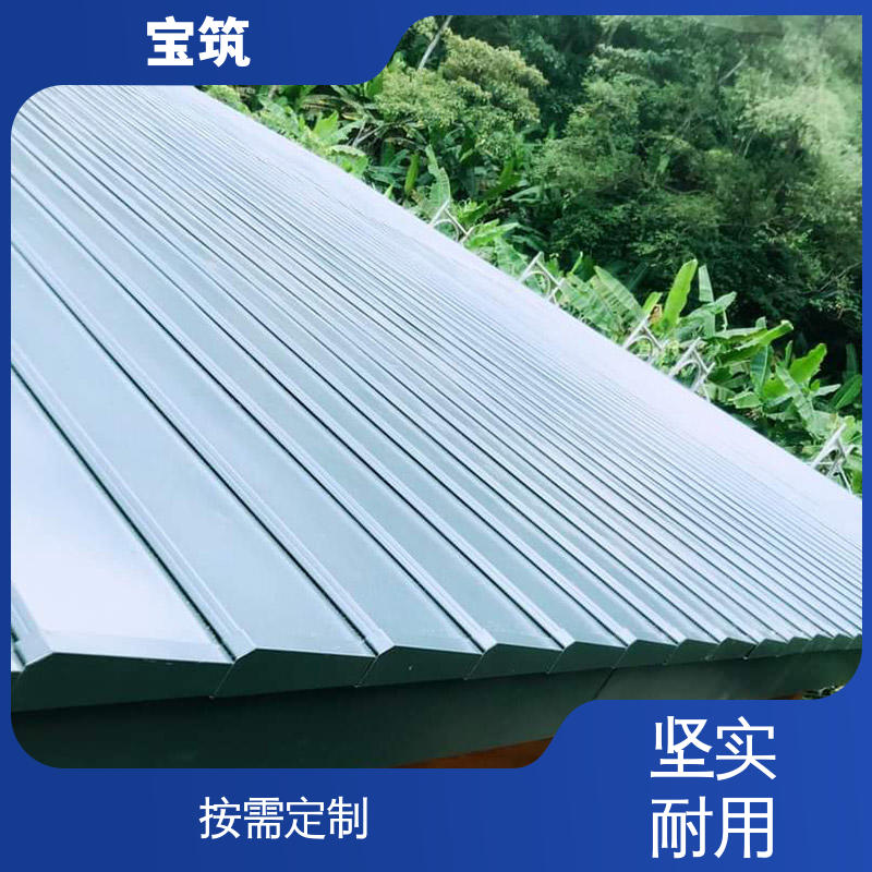 图6