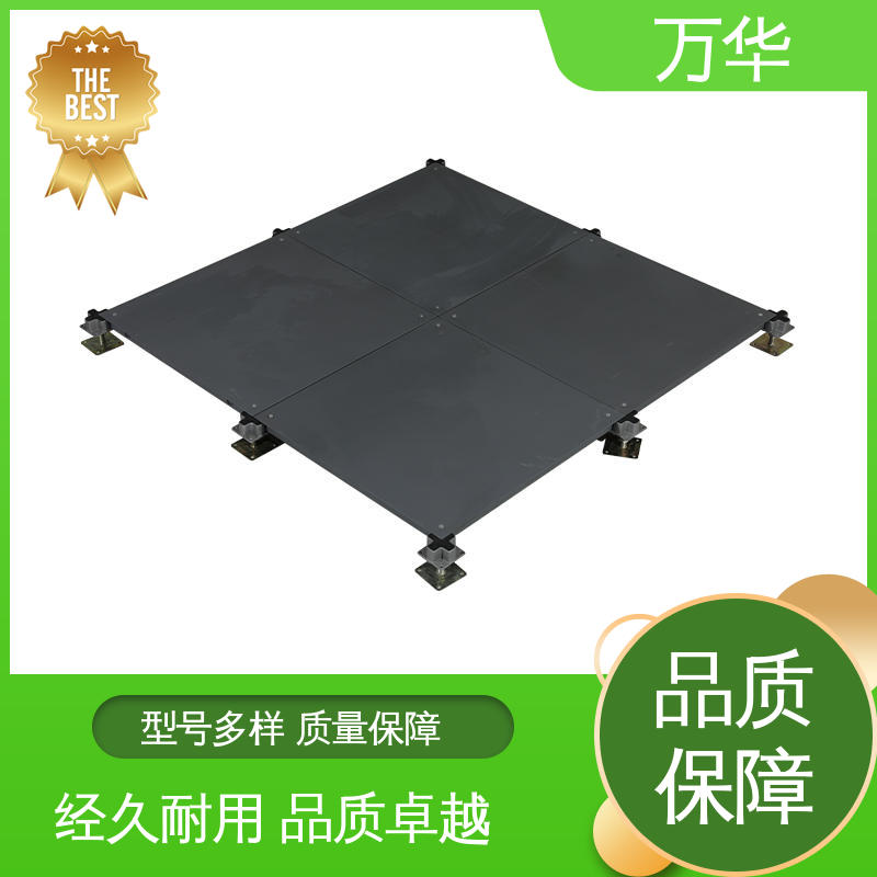 图6
