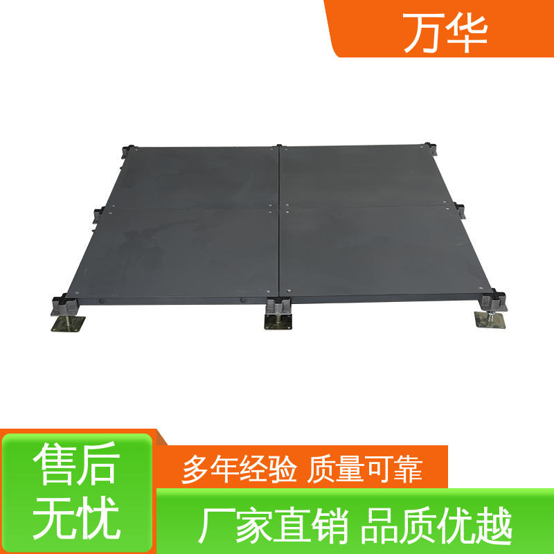 图6